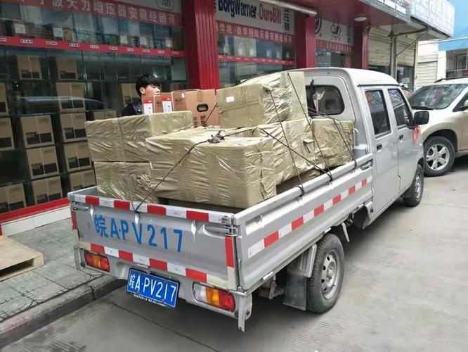 扬帆起航——2018霍尔塞特增压器安徽服务站推广会议圆满成功，产品正式开启安徽企业推广新篇章