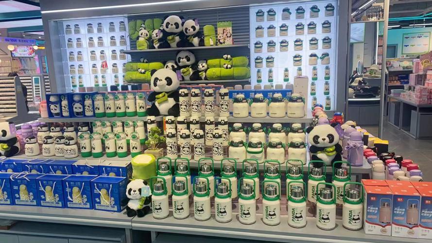 富光潮玩系列水杯荣获2023年安徽有礼旅游文创商品大赛金奖