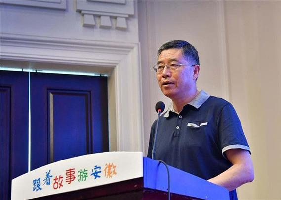 “跟着故事游安徽”颁奖仪式圆满举行，安徽企业推广再掀文旅融合新篇章