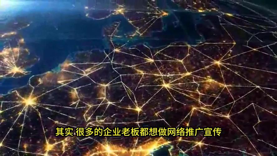 镇江网络营销推广公司能为企业做哪些推广宣传？安徽企业推广指南