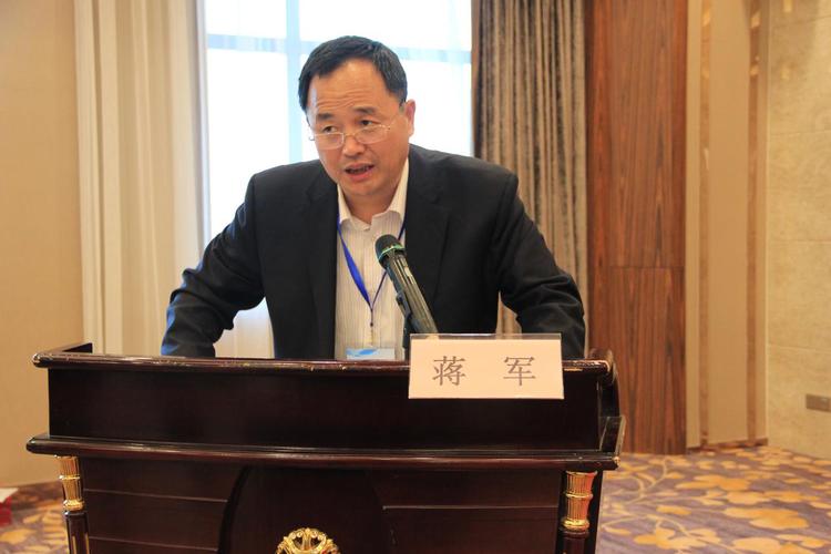 安徽省水产技术推广职业技能竞赛盛大开幕，13市县精英同台竞技