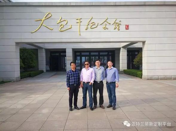 厉害了！广州这家农资企业订制的产品，为何被安徽农垦50万亩基地推广应用？